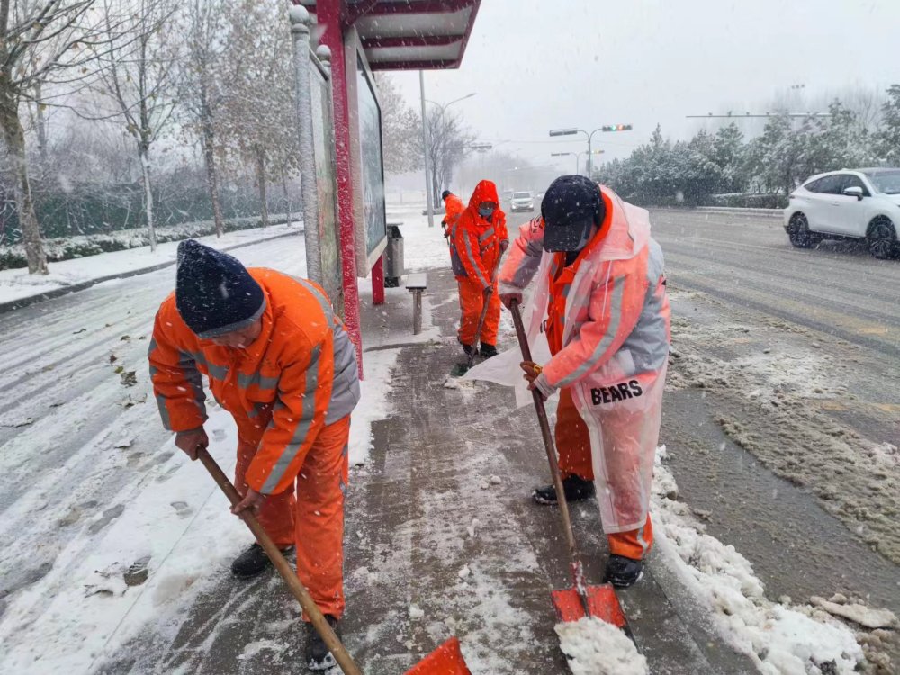 持续到12月22日!这轮极端低温天气，济南市民还得“再忍忍”