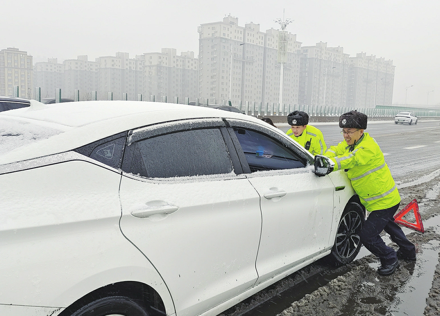 Unter dem Einfluss der Kaltluft beginnt Jinan den 