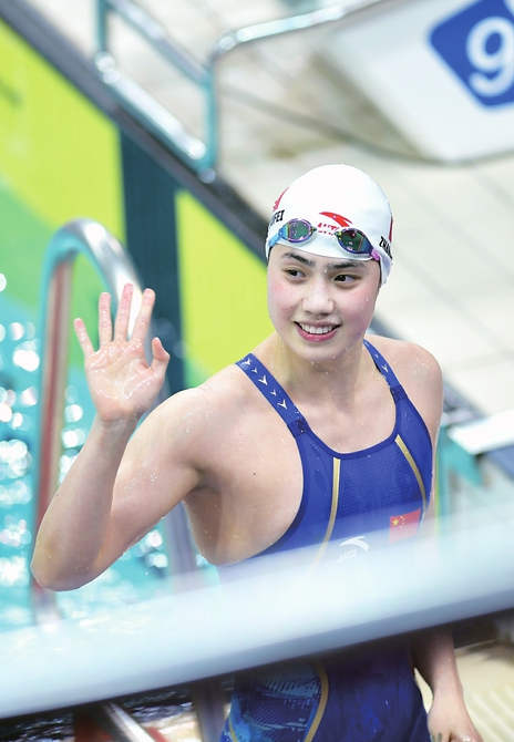 2023年全国游泳锦标赛在济南圆满落幕