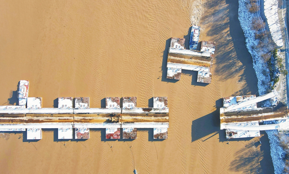 Pontoons on Yellow River Dismantled Yesterday