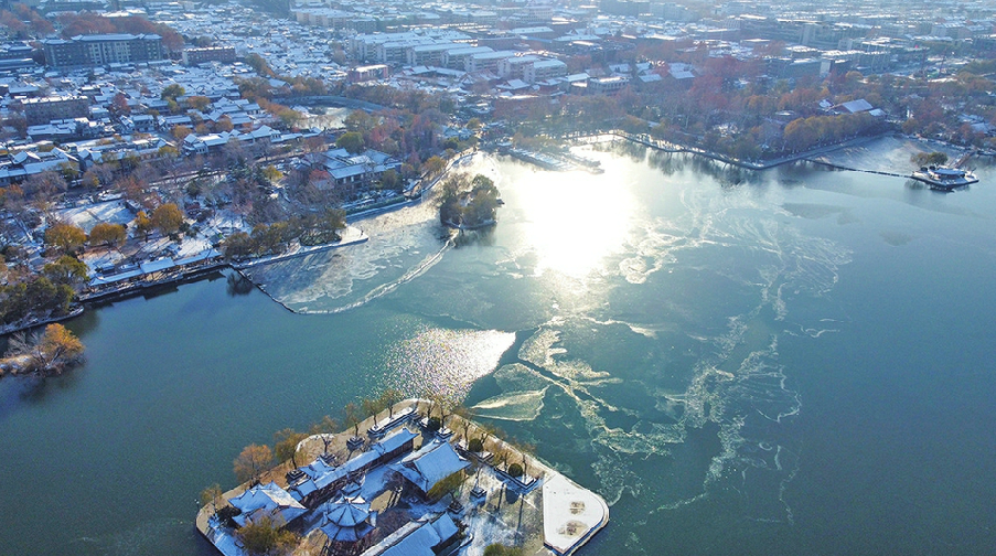 20 - 22 décembre Jinan les températures minimales sont plus basses que pendant la vague de froid