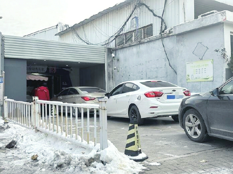 雪后洗车“扎堆”，一台机器一天洗161辆