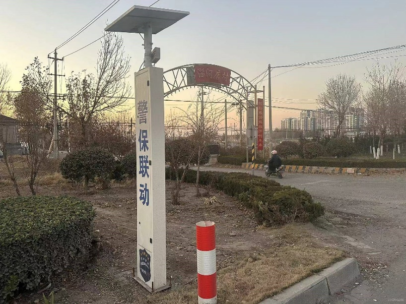 平安产险山东分公司体系化推进风险减量工作