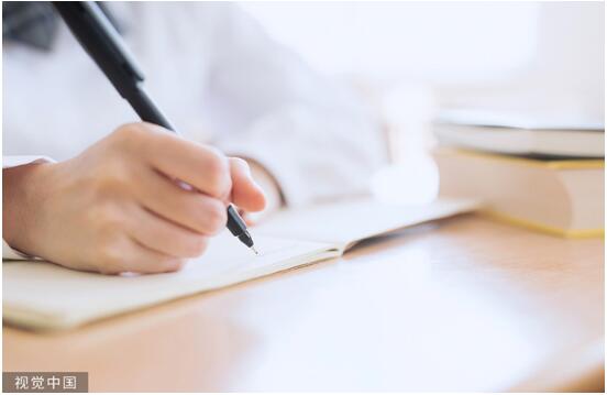 404,000 Candidates Registered for 2024 Postgraduate Entrance Examinations in Shandong