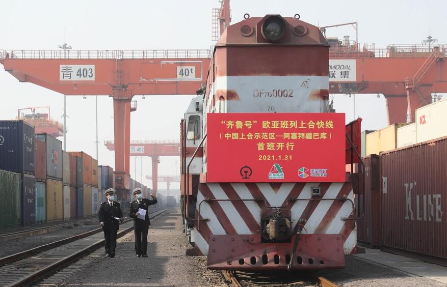 В пров. Шаньдун обработано 2 500 грузовых поездов Китай-Европа в 2023 году