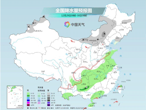 雾霾进入影响最重时段！济南今天下午到傍晚中部、南部有小雨雪