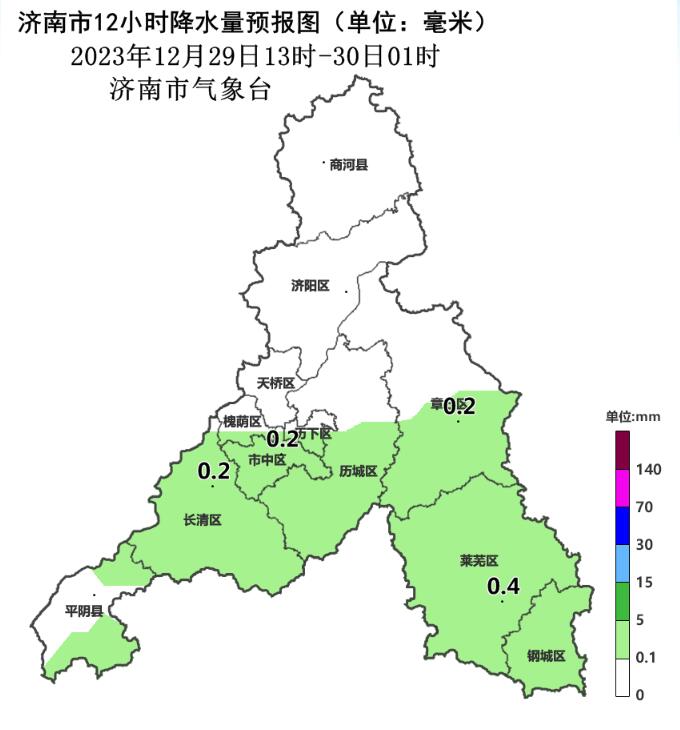 雾霾进入影响最重时段！济南今天下午到傍晚中部、南部有小雨雪