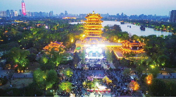 Jinan poétique, le chemin du cercle