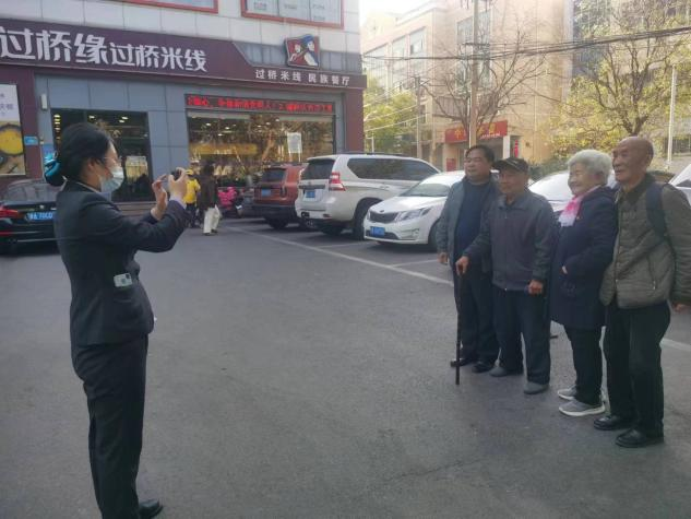 阔别三十年的重逢