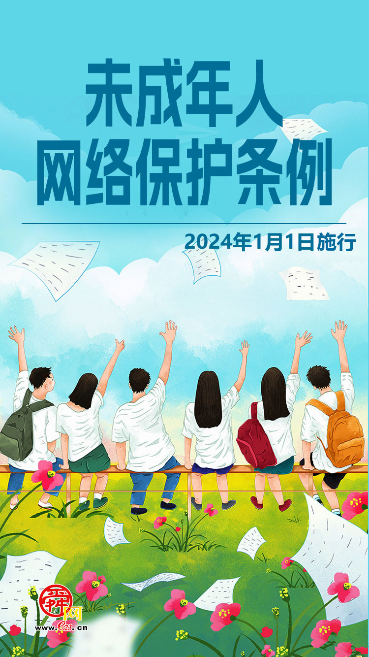 【海报集】2024，这些大事值得期待!