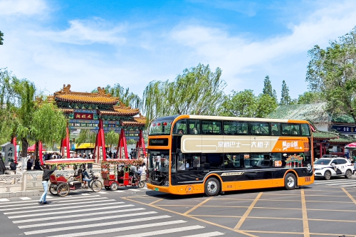 济南公交：让低碳生活成为风尚