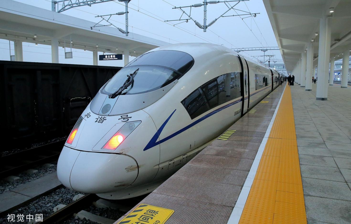 13 h 20! Jinan à Kunming réalise un transit ferroviaire à grande vitesse