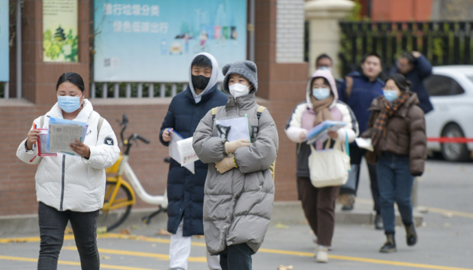 2024年度济南市考试录用公务员笔试成绩公布