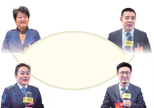4位代表委员心系民生福祉 一座城，如何让老百姓过上更好的日子？