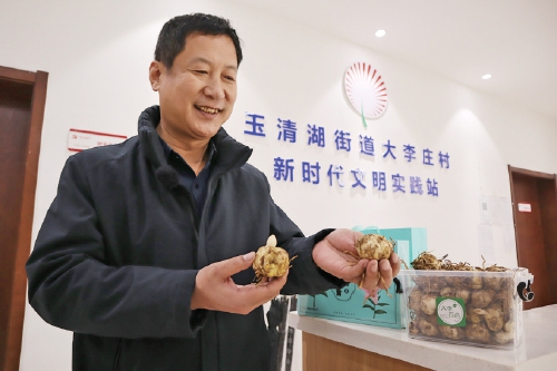 融媒·见证丨专业人干专业的事儿，破解乡村优势资源运营难题——“共富公司”来到我们村