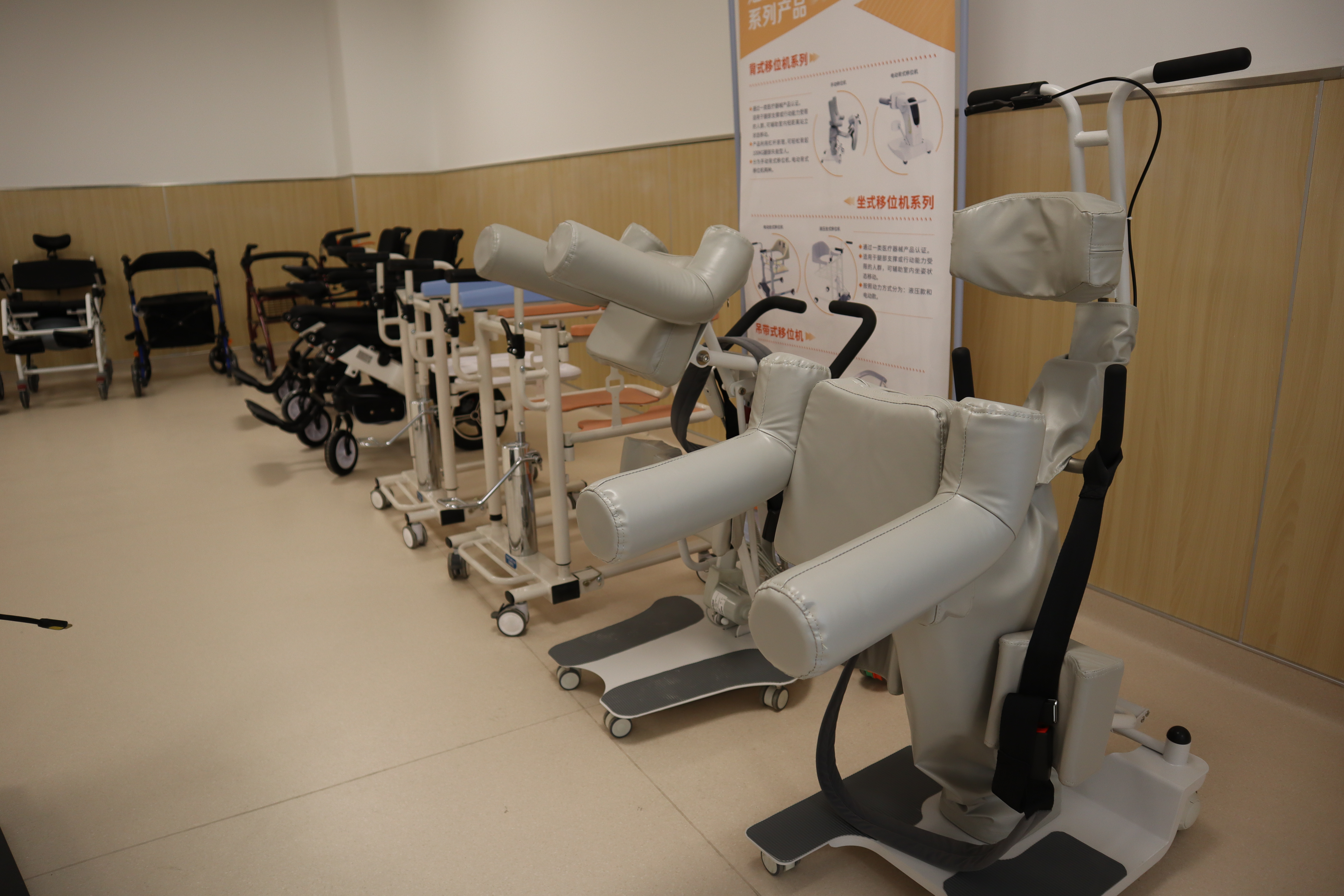 融媒·见证丨填补空白！山东省三级医院中首家老年病专科医院揭牌——“银发”就医有了更优解