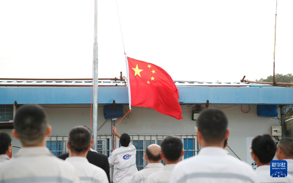 Дипломаты подняли флаг КНР в Науру после почти 19-летнего перерыва