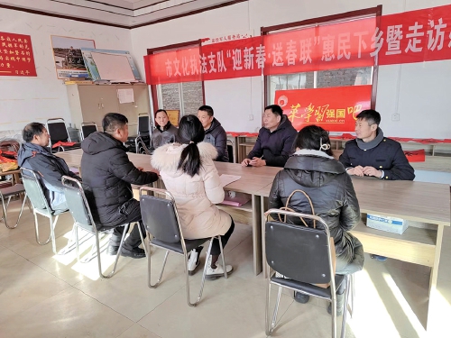 市文化执法支队开展惠民下乡慰问活动