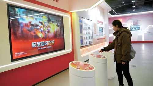 集结啦！小小消防员