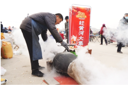 Experience Spring Festival Atmosphere on Yellow River Fair