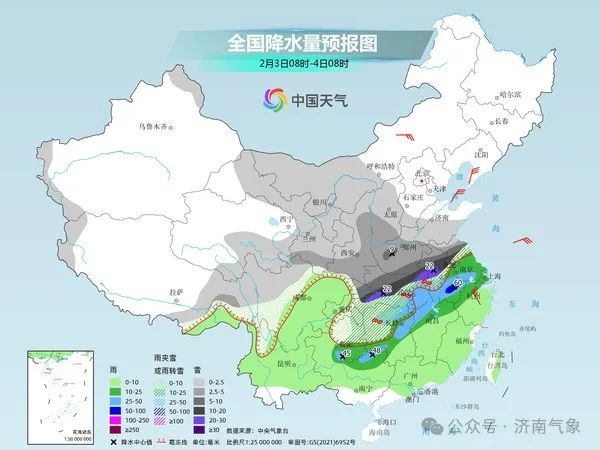 注意！济南下一场降雪定档周日 全市大雪+7级阵风+降温