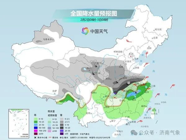 注意！济南下一场降雪定档周日 全市大雪+7级阵风+降温