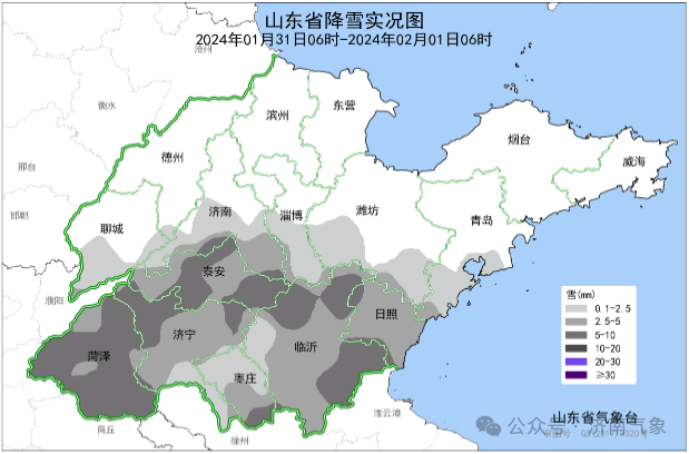 注意！济南下一场降雪定档周日 全市大雪+7级阵风+降温