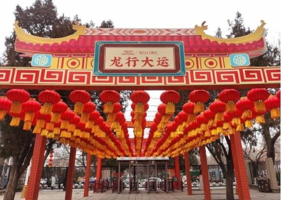 Der Qianfoshan Frühlingsfest Gartenfest eröffnet am ersten Tag des Neujahrs
