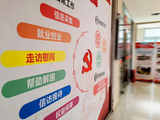 融媒·先锋丨基层党员“抽丝剥茧”，为回迁院15户居民圆梦 “迟到”近30年的“大红本”，回家了！