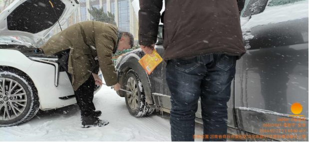 危难之中见阳光，迎战雨雪阳光保险在行动