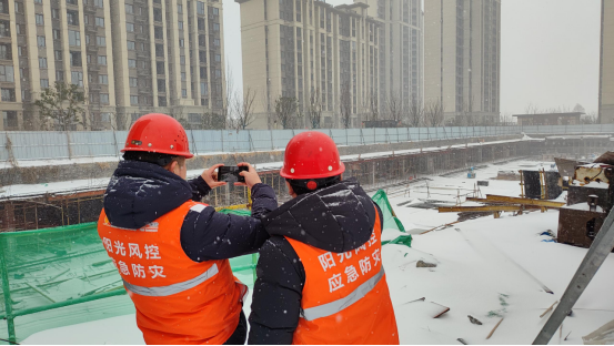 危难之中见阳光，迎战雨雪阳光保险在行动