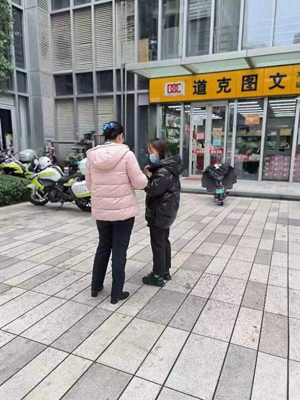 防范电信诈骗 保护资产安全：民生银行济南自贸区支行开展反诈宣传活动