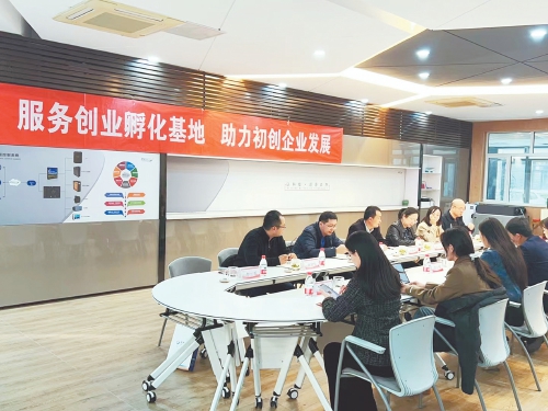 济南市人社部门10年累计发放创业担保贷款79亿元