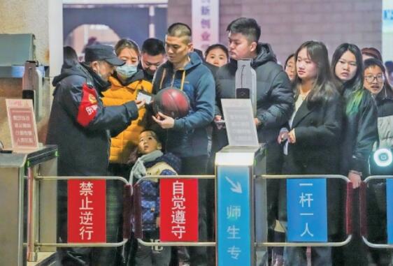 Die Shandong Universität “öffnet ihre Türen” und heißt die Öffentlichkeit Willkommen