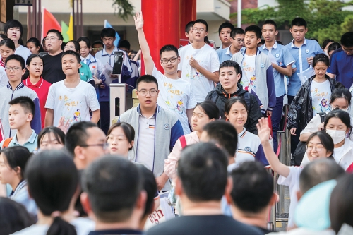 济南市初中学业水平考试意见发布 今年中考六月十二日起举行