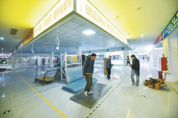 Jianhua Hardware Mechatronics Market démarre la relocalisation