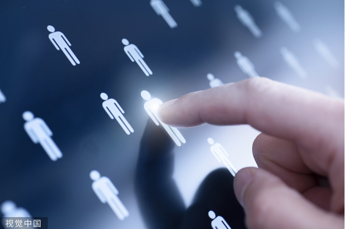 26人！这家驻济省属事业单位公开招聘了