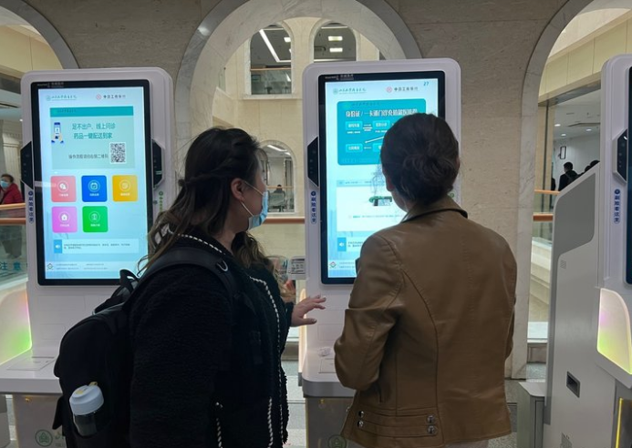 三五百一单，帮挂号、陪看病、代取药……济南陪诊服务走俏