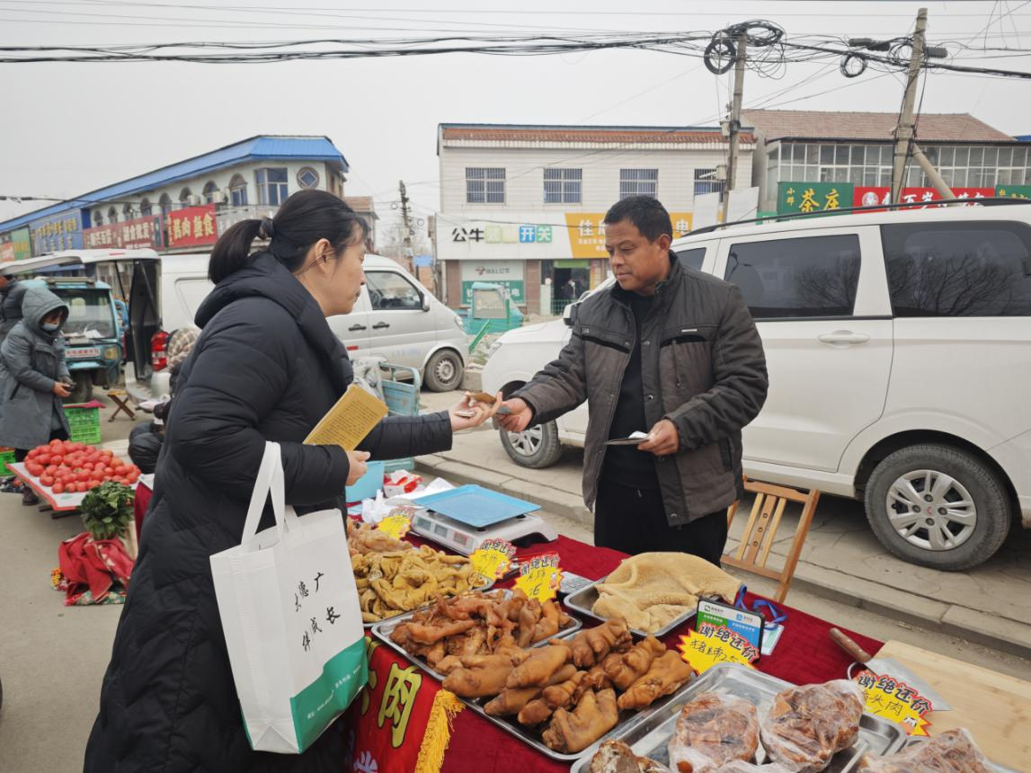 农行济南济阳支行积极开展金融消费者权益保护教育宣传活动