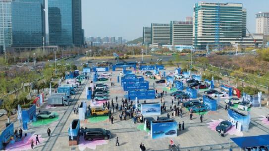 В городе Цзинань открылся “покупка в городе Цюаньчэн” 2024-ый потребительский сезон .