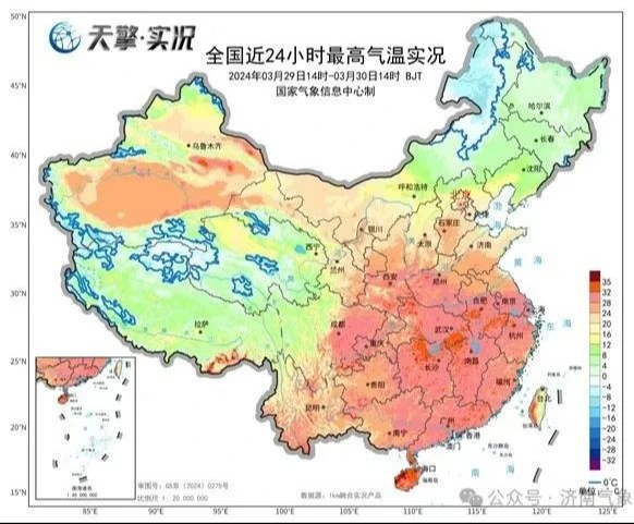 4月济南晴暖开场 今日最高气温28℃左右