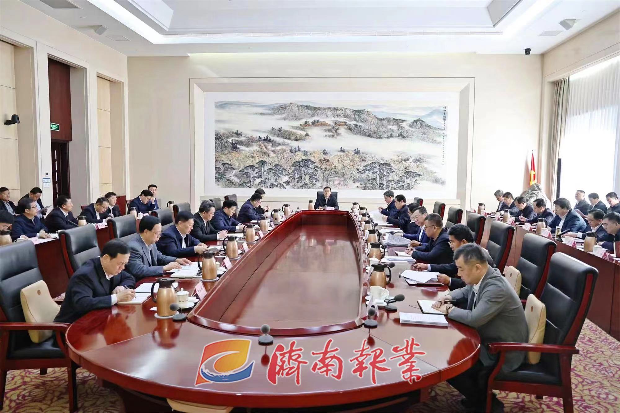 市信访工作联席会议2024年第二次会议召开 刘强讲话 于海田杨峰出席