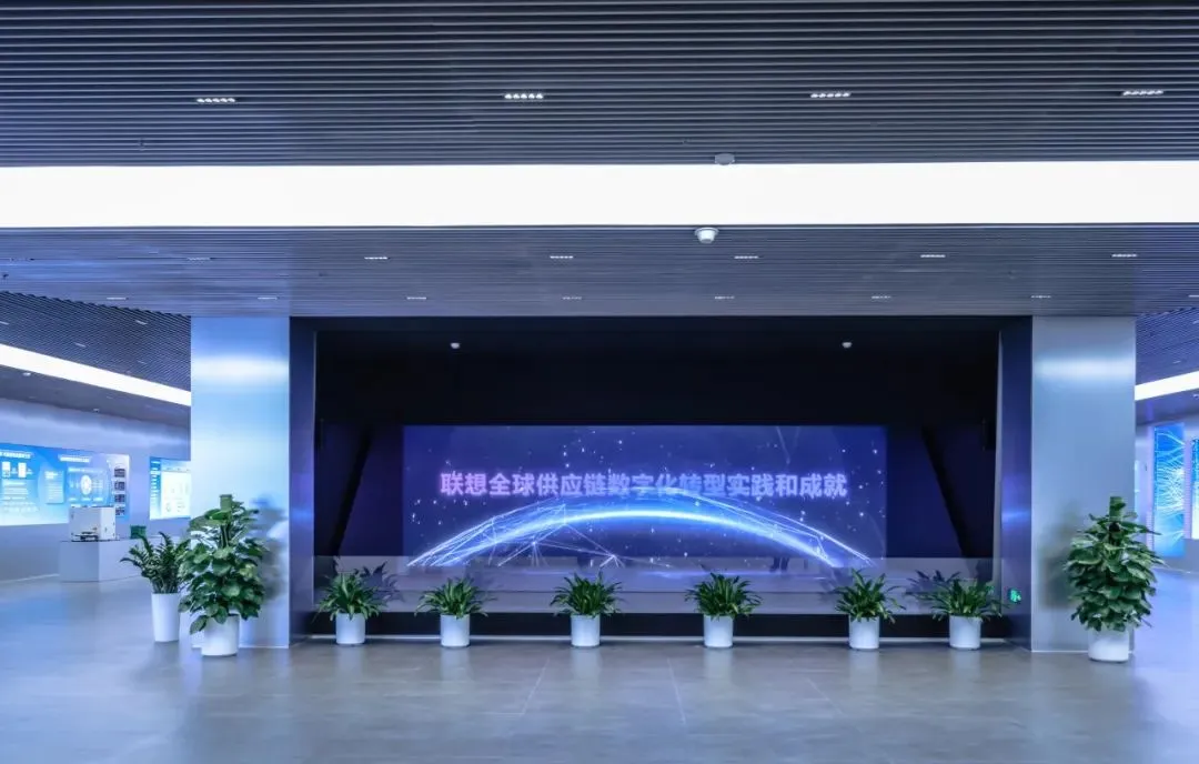 在这里，看未来--联想创新之旅-天津站系列活动开启