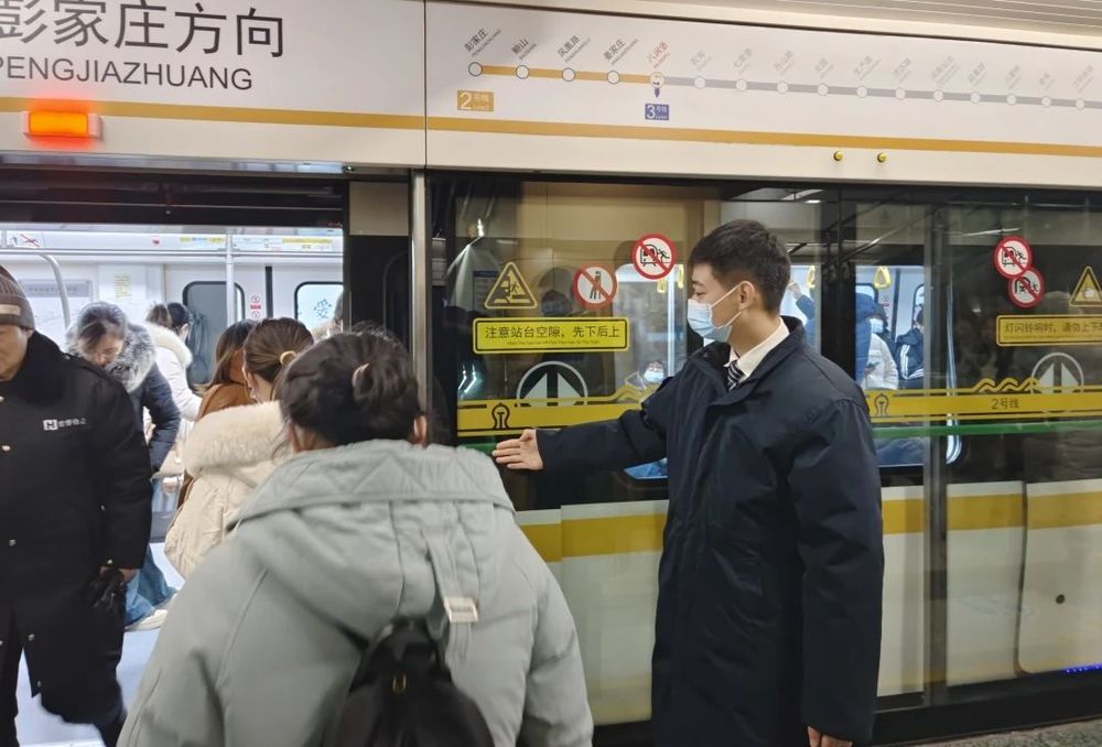 清明假期济南地铁将延时运营