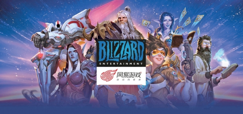 网易暴雪破镜重圆，魔兽世界重回中国，已有数十万人预约