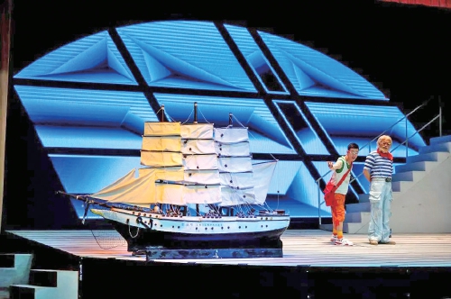 济南儿艺《我的麦哲伦海峡》巡演10年再赴上海