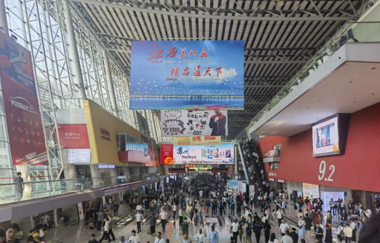 Plus de deux cents entreprises de commerce extérieur de Jinan se sont présentées à la Foire de Canton, le nombre d