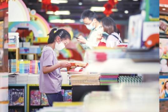 Shandong 2024 saison de la lecture pour tous - lancement de la semaine de promotion des services de bibliothèque