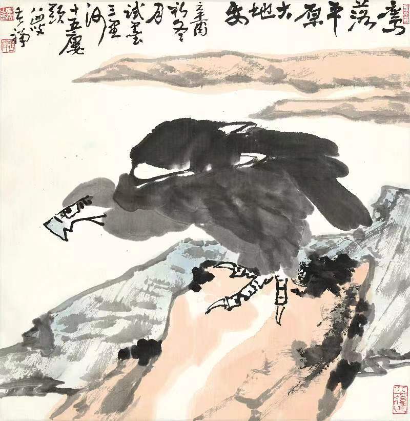 赤子雄鹰·纪念李苦禅先生诞辰125周年艺术展将在济南举行