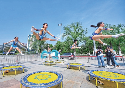 “泉”在济南过五一｜2024年全民健身主题系列活动启动 80多项全民健身赛事贯穿全年四季